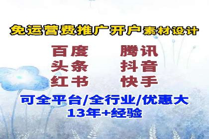 SEM专员如何利用数据分析优化广告投放效果